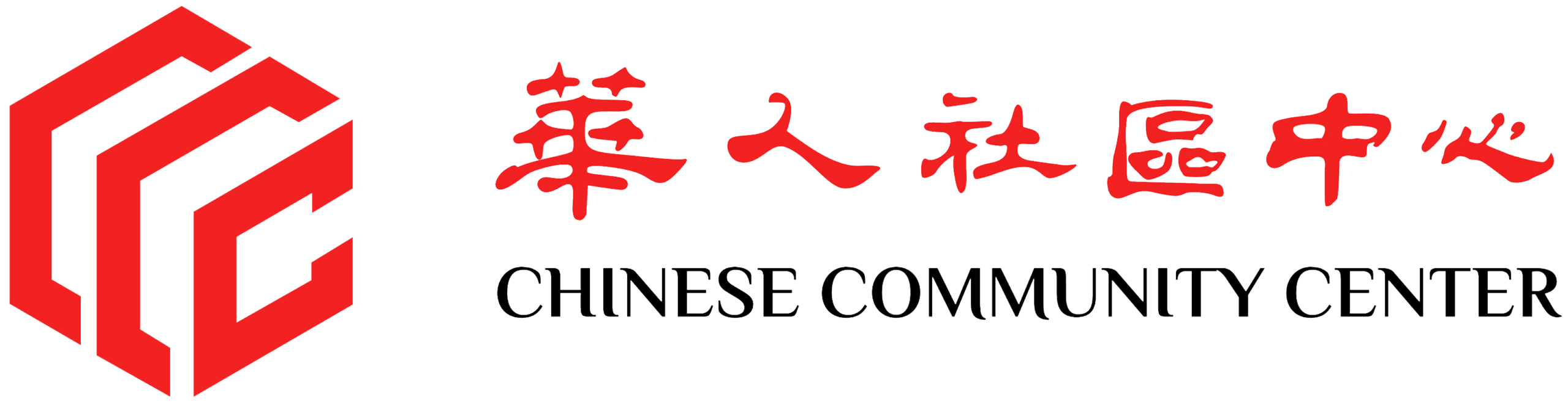 about-chinese-community-center-minnesota